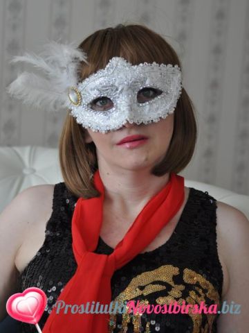 Лорен